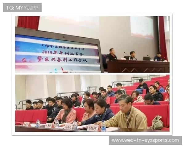 国际拳击职业联盟反兴奋剂教育覆盖第41次通报，国际拳击组织