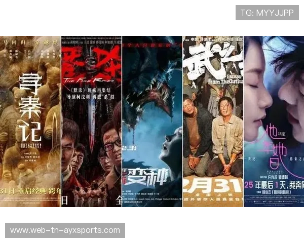 盘点 2026 年最受好评的 5 部电竞题材院线大片：从纪录片到虚构史诗。