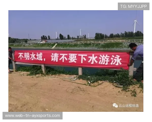 游泳队参加公益防溺水宣传活动获好评，防溺水公益广告词