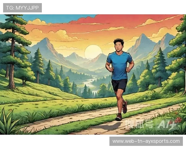 体育与心理健康：运动对心智的益处