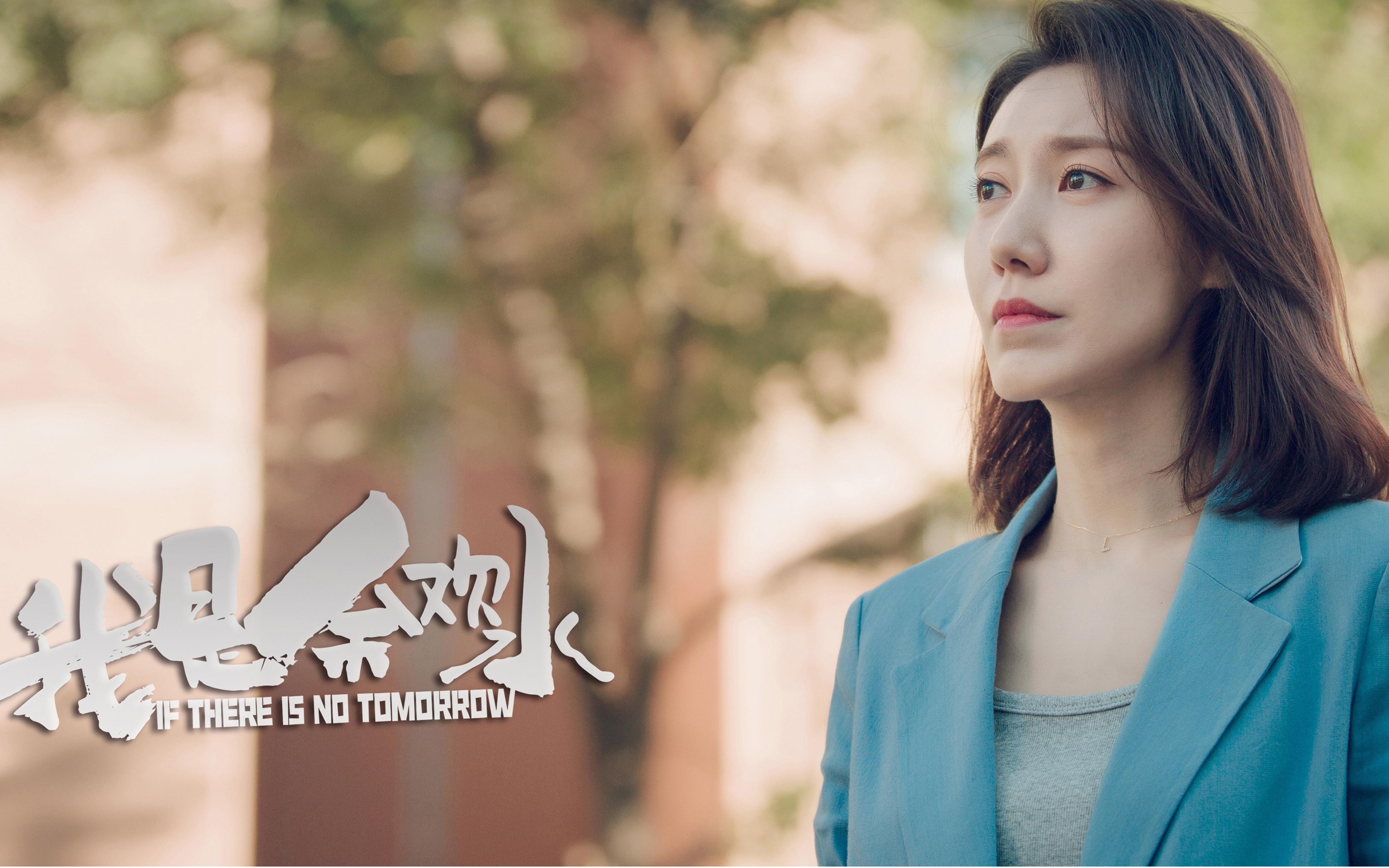 “腰旗美式橄榄球赛:东部新区赛场打造极限竞技新体验”