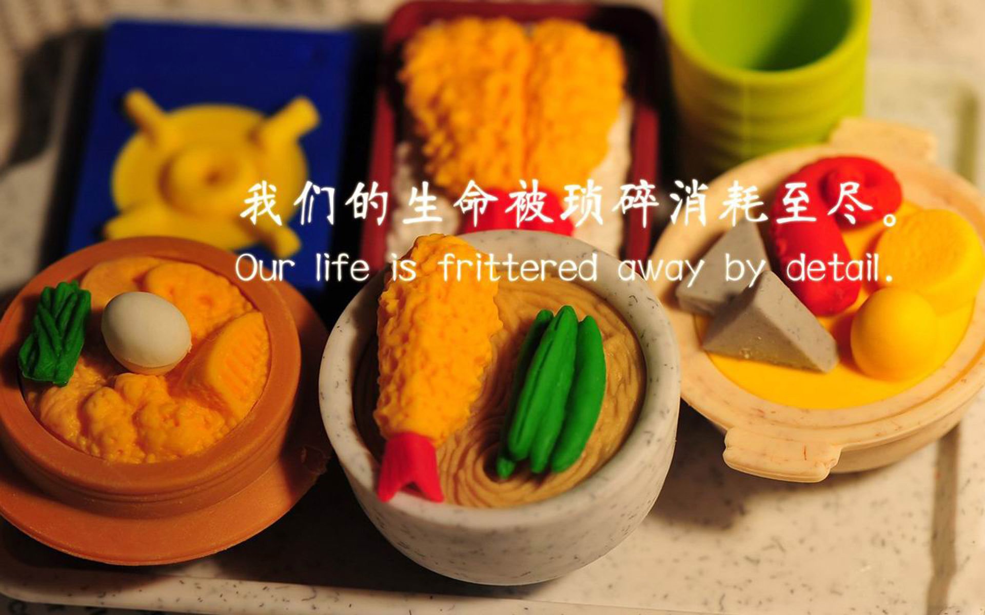 体育教育与科技融合论坛在京召开，体育教育与科技融合论坛在京召开时间