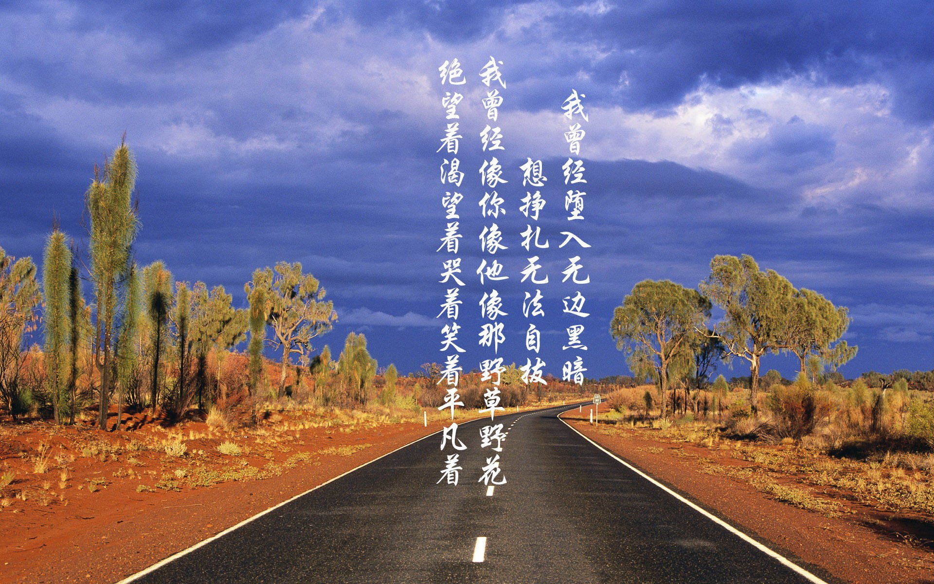 丁俊晖称赞对手技战术安排成熟,丁俊晖与高手交手记录