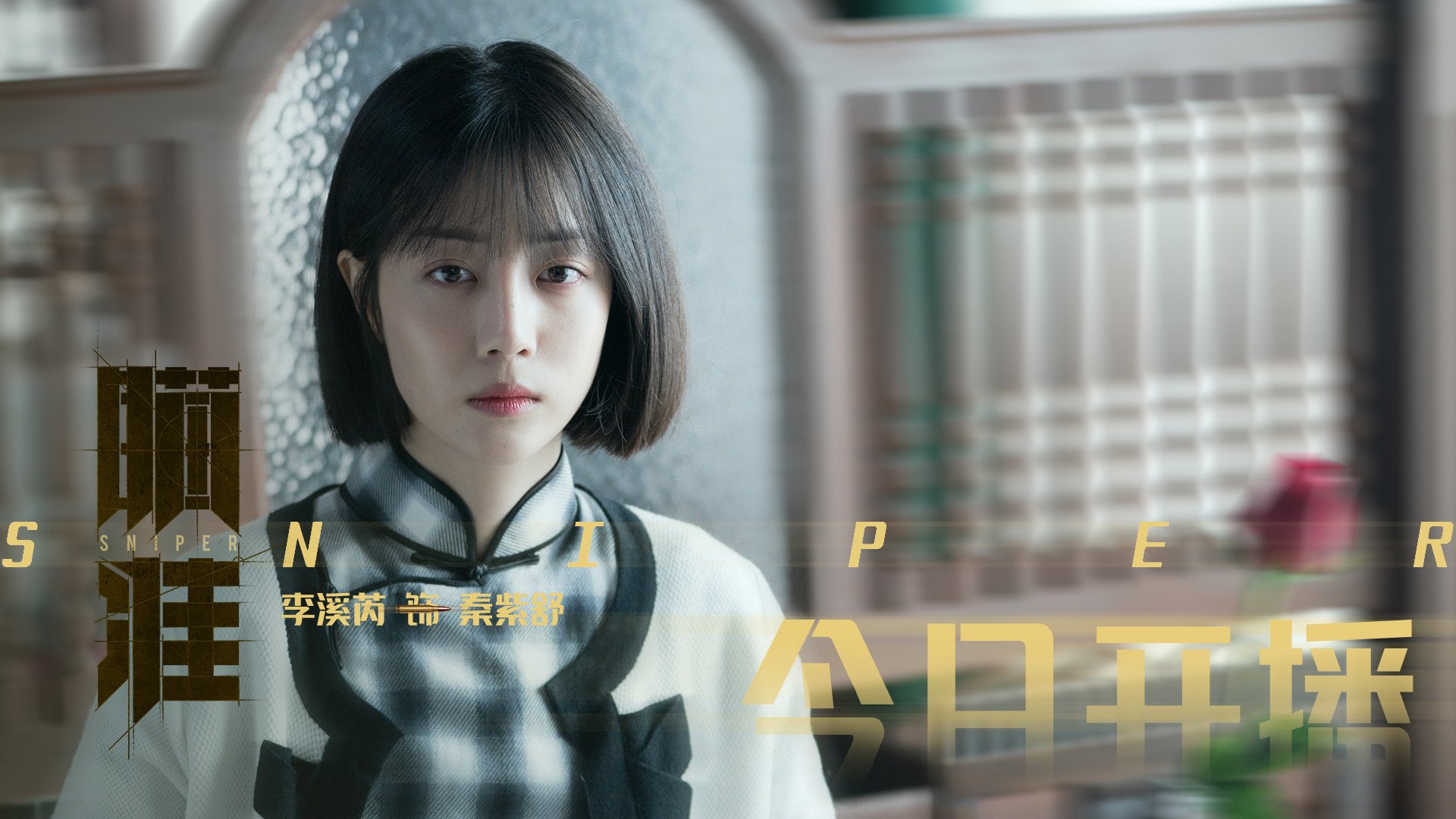 爱游戏体育app-中国队稳扎稳打掌控比赛节奏，中国队是最稳定的球队