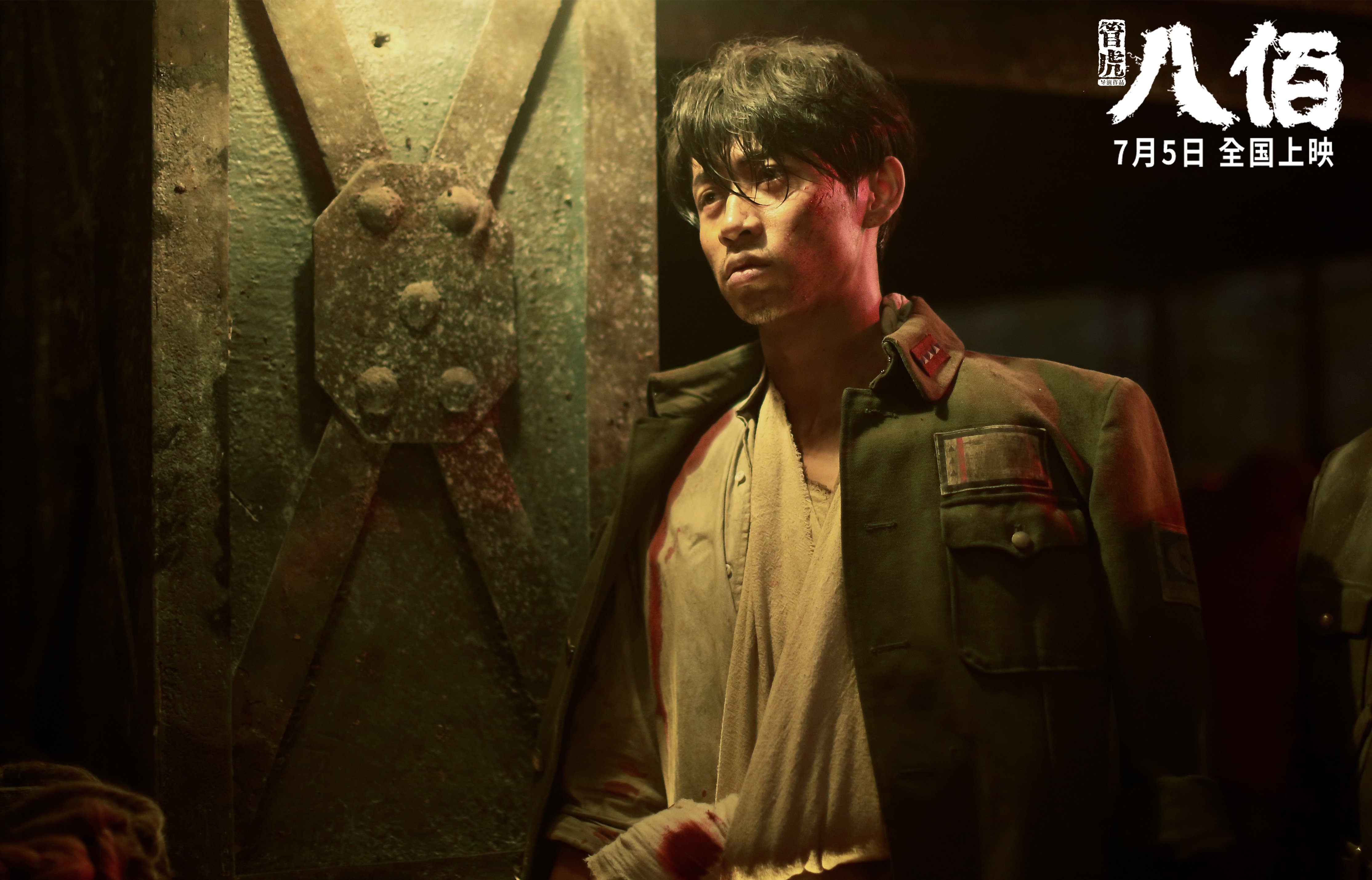 爱游戏app推荐-伯科夫稳扎稳打掌控比赛节奏，伯日涅科夫